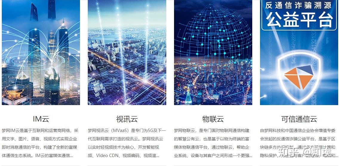 dream_net_business