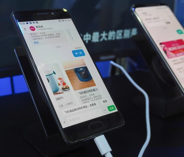 xiaoyuan_rcs_application_example