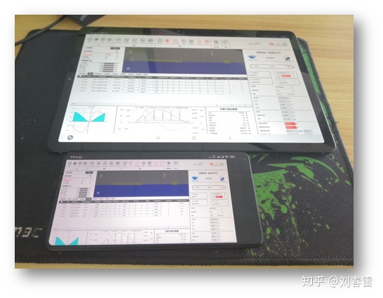 electron_app_complex_html5_android