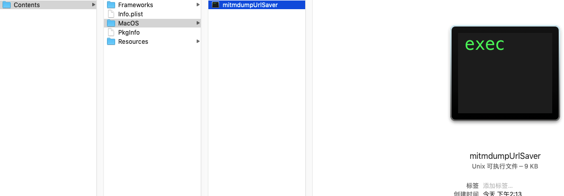 electron_app_contents_bin