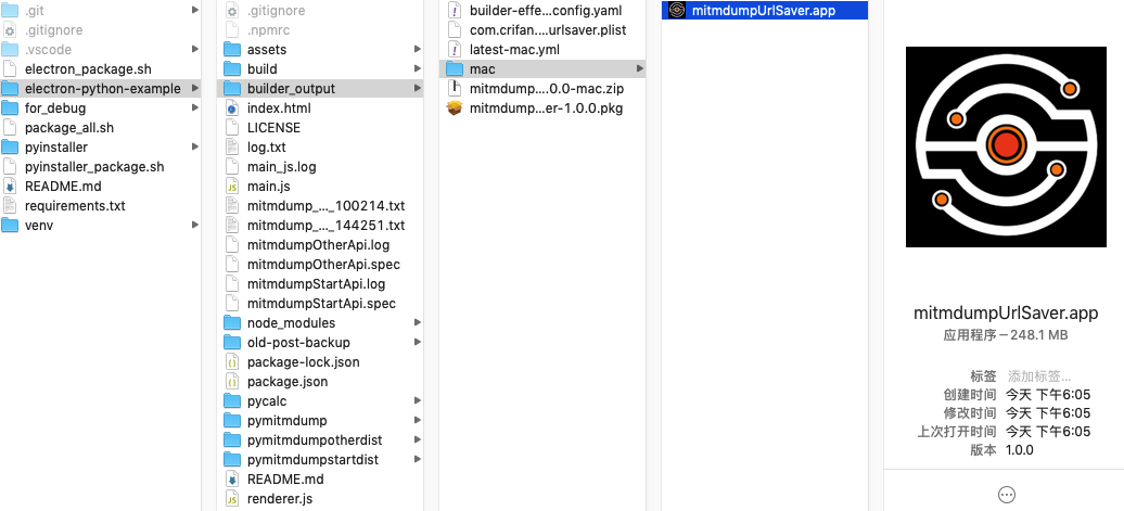 electron_package_mac_app_folder