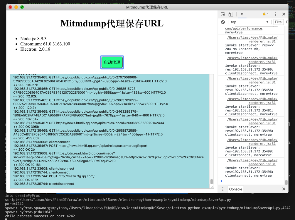 html_textarea_show_js_output