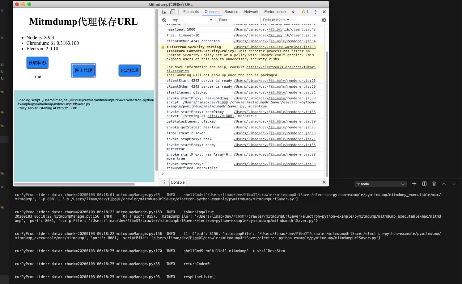 mitmproxy_get_status_stop_ok