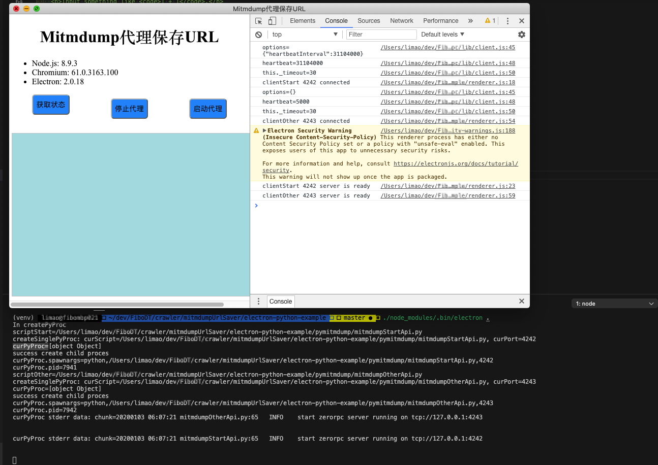 normal_run_mitmdump_proxy_electron