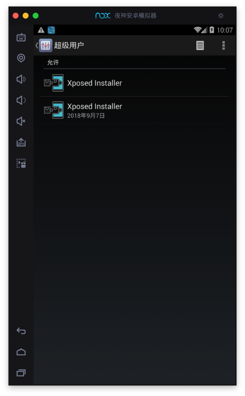 nox_super_user_xposed