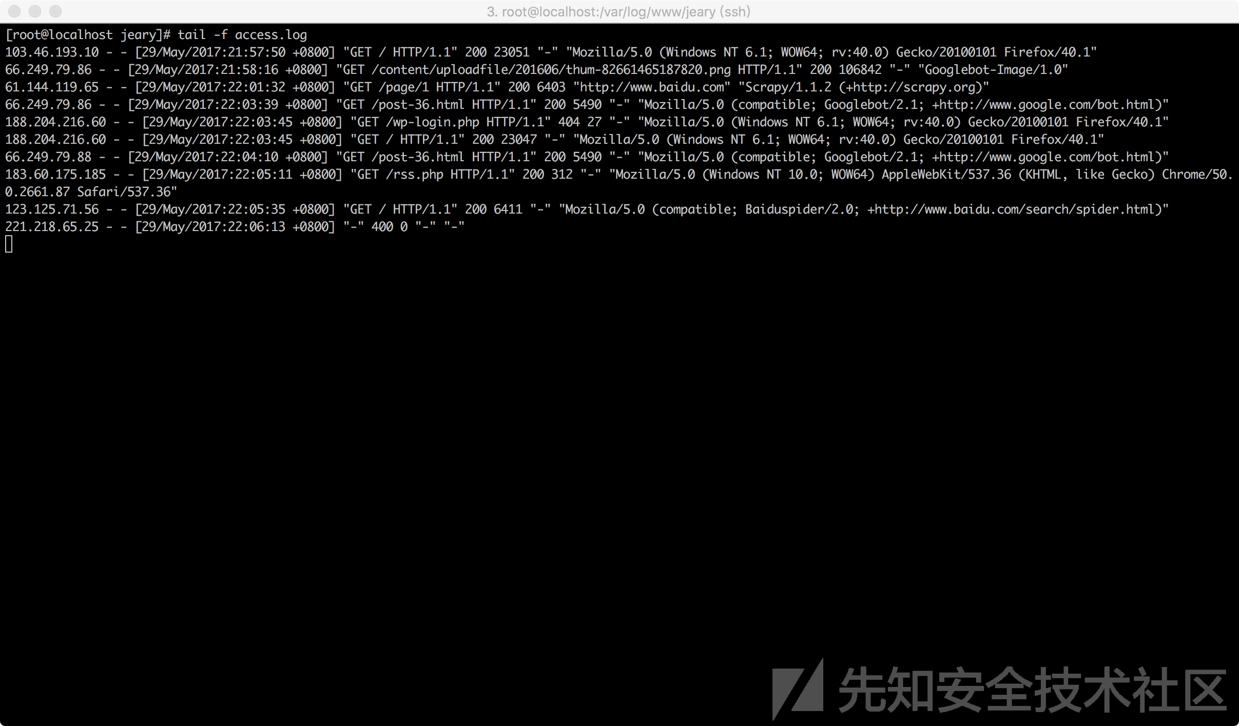 log_nginx_example