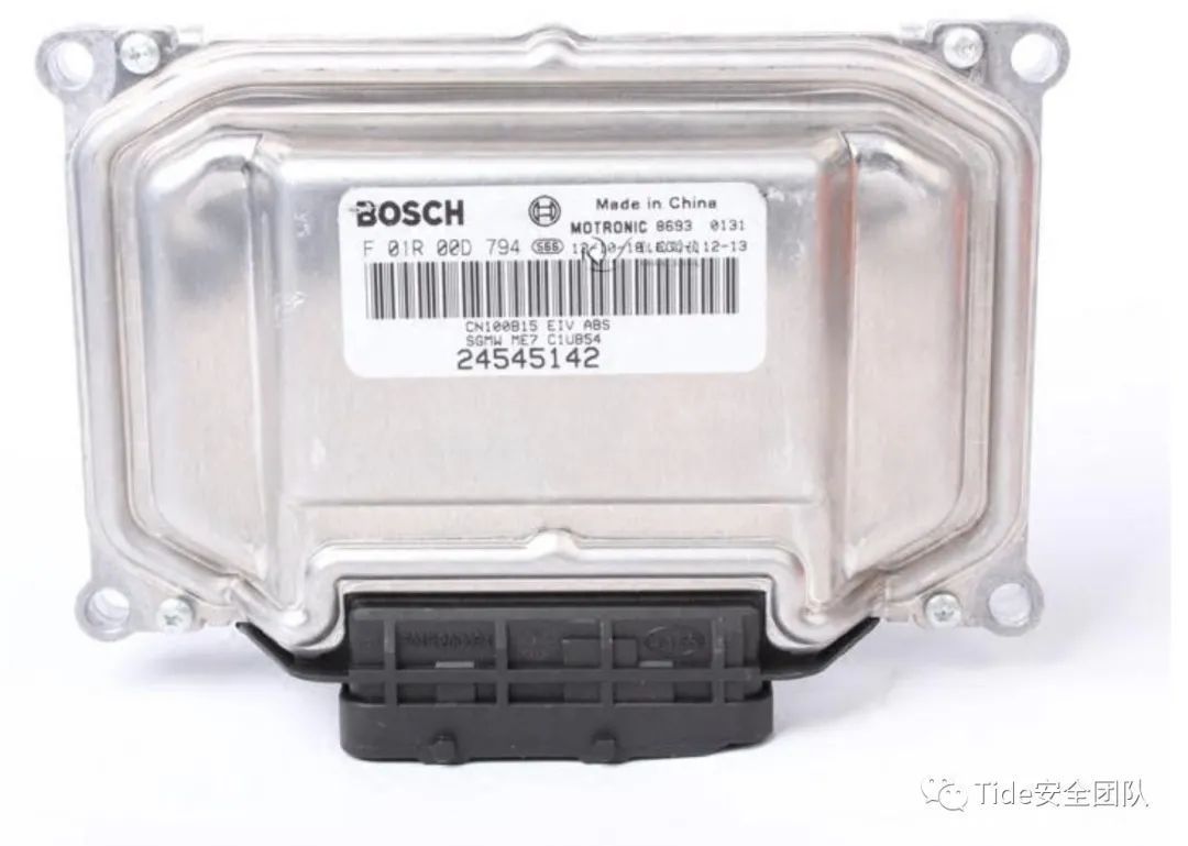 car_ecu_bosch