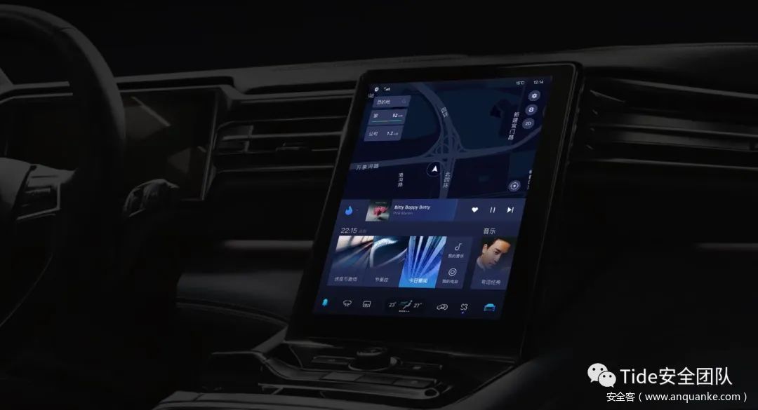 car_ivi_sample