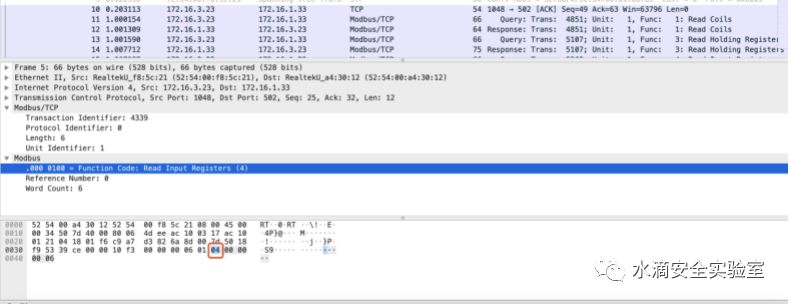 modbus_function_code_example