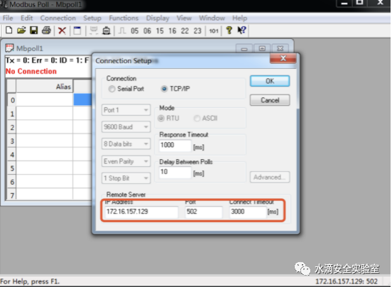 modbus_poll_set_ip