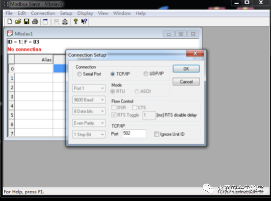 modbus_slave_setup