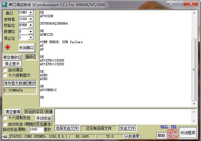 modbus_tool_scomassistant