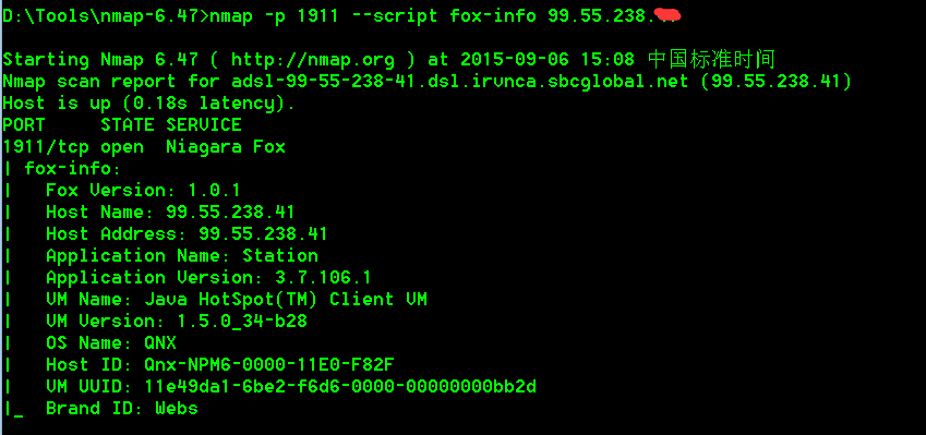 nmap_nse_1911_fox