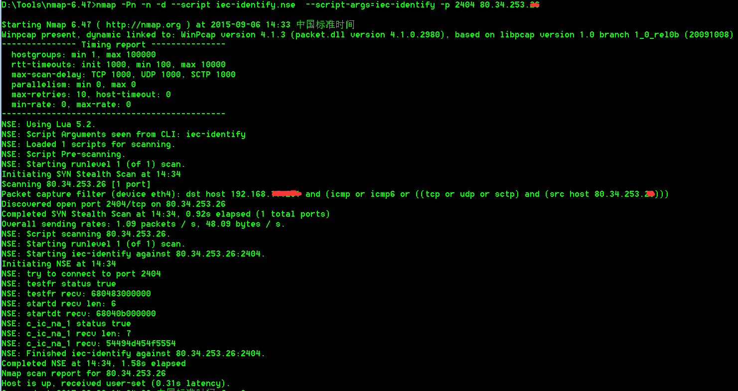 nmap_nse_2404_iec_104