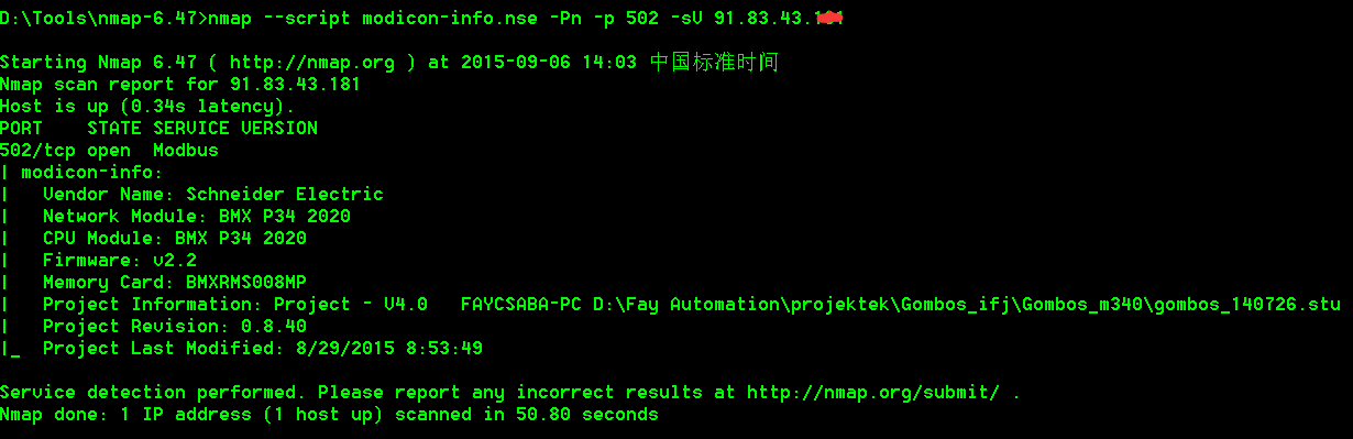 nmap_nse_502_modicon