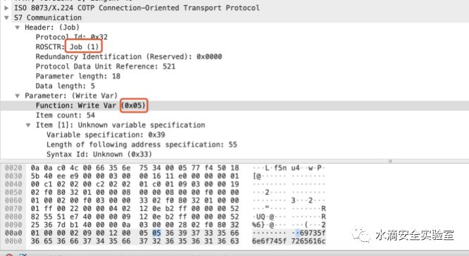 s7comm_package_func_code_05