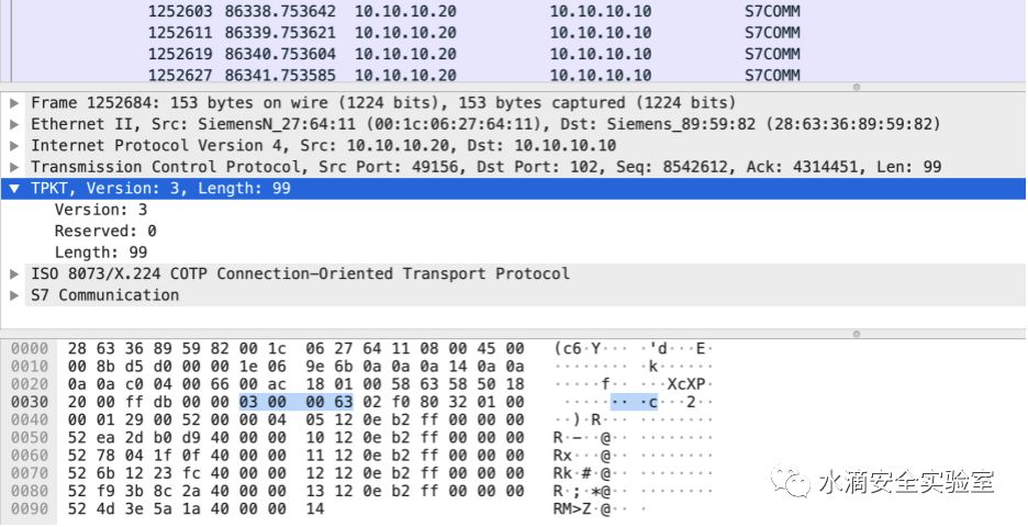 s7comm_pktp_wireshark