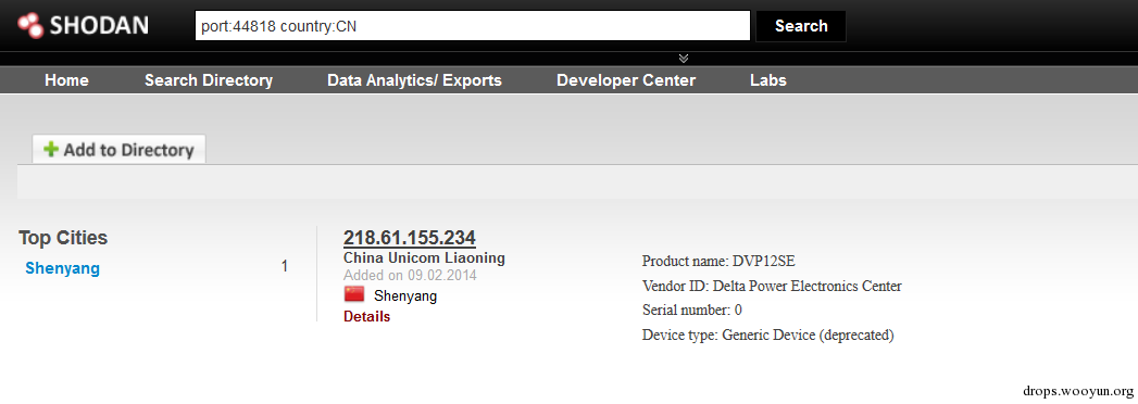 search_shodan_port_cn