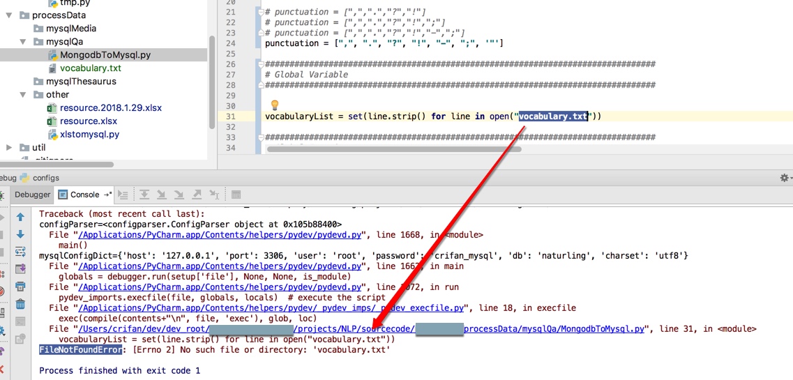 error_filenotfounderror