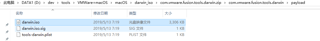 vmware_fusion_11_1_0_darwin_iso