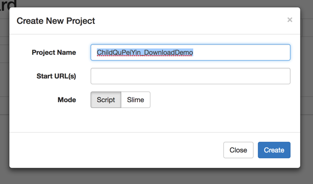 pyspider_new_project
