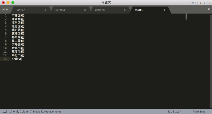 sublime_2nd_replaced